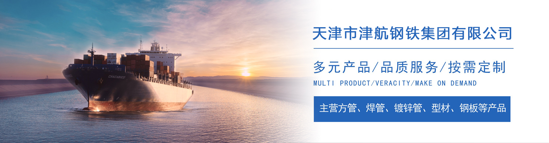 阳城关于我们